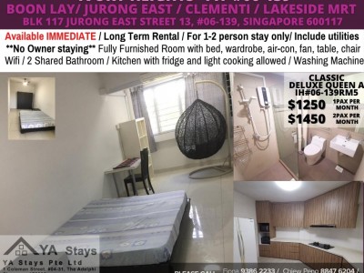 Singapore -  - Blk 117 Jurong Street 13, #06-139 Singapore 600117 