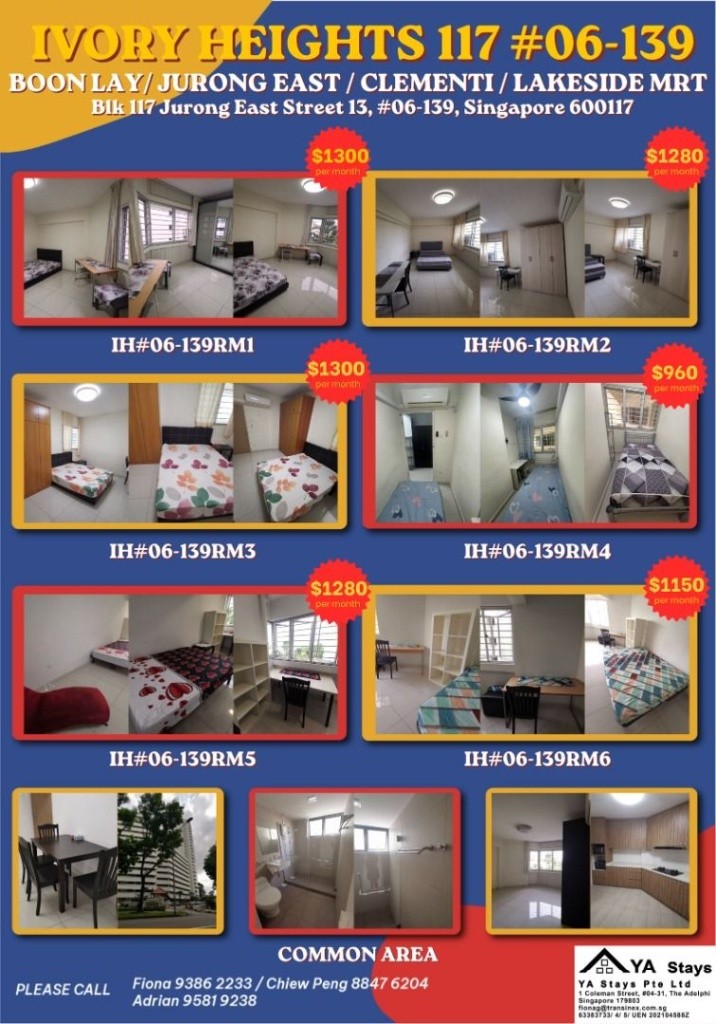 Room for rent/ Boon Lay, Celementi / Common room / 1-2 pax stay / Available Immediately - Boon Lay - Bedroom - Homates Singapore