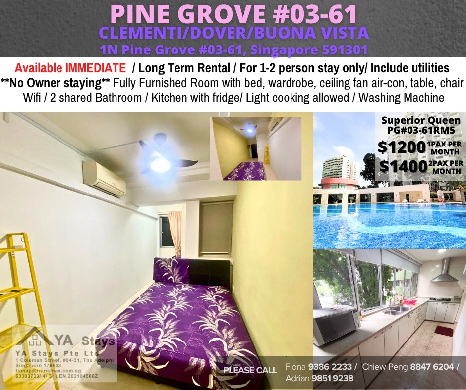 Room for rent/ Near Clementi, Dover MRT/ For 1-2 pax/ Available Immediately - Clementi - Bedroom - Homates Singapore