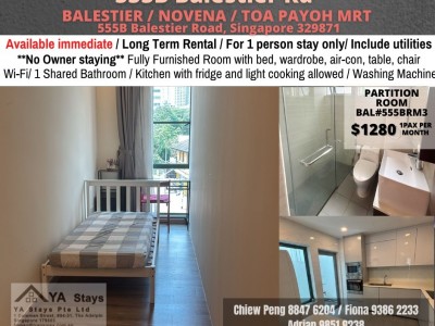 Homates 新加坡 - Novena 诺维娜 - 555B Balestier Road