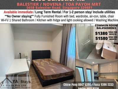 Homates 新加坡 - Toa Payoh 大巴窯 - 565B Balestier Road