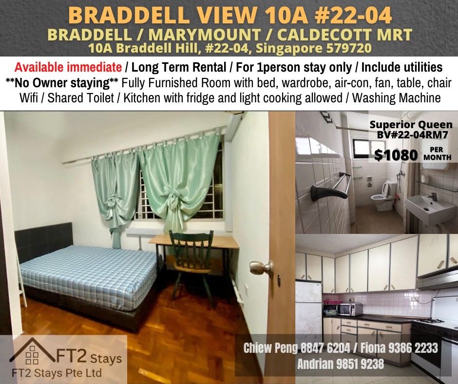 Room for rent / BRADDELL, MARYMOUNT, CALDECOTT MRT / Common room / 1pax stay / Available May 16 - Braddell - Flat - Homates Singapore