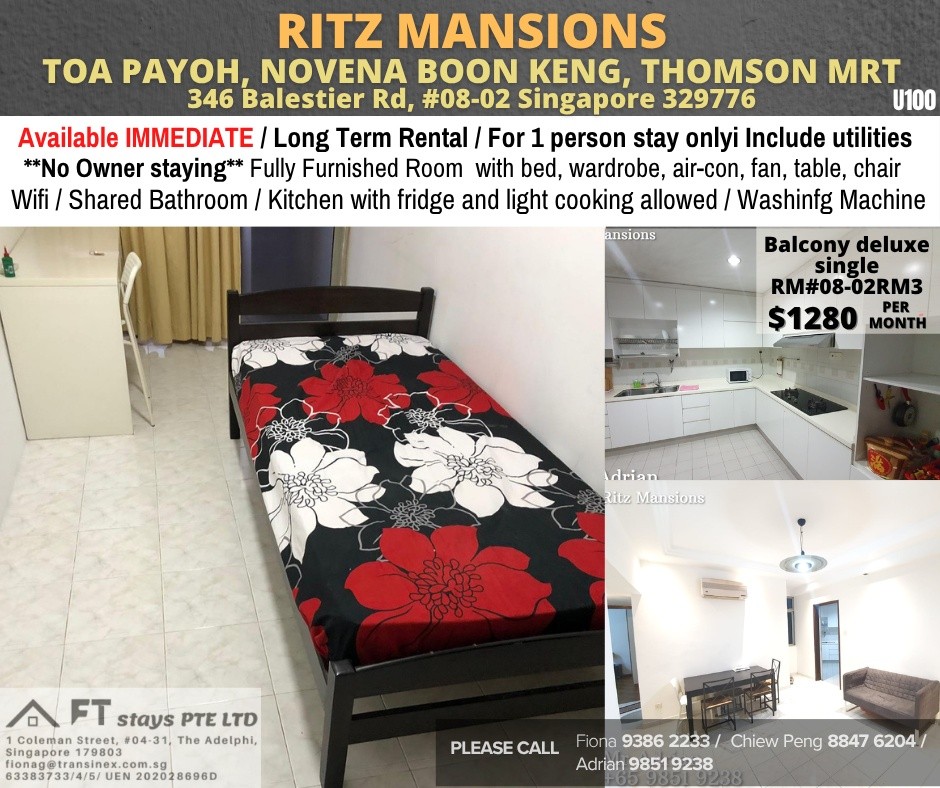 Room for rent / Toa Payoh, Novena / Common room / 1pax stay / Available Immediately  - Novena 诺维娜 - 分租房间 - Homates 新加坡