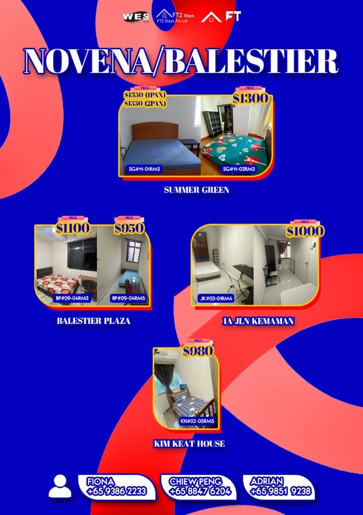 Room for rent / Toa Payoh, Novena / Common room / 1pax stay / Available Immediately  - Novena 诺维娜 - 分租房间 - Homates 新加坡