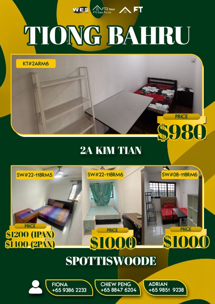 Room for Rent/90C Horne Road Singapore 209084 (Level 4)/ For 1 pax/ Available Immediately - Farrer Park 花拉公园 - 整个住家 - Homates 新加坡