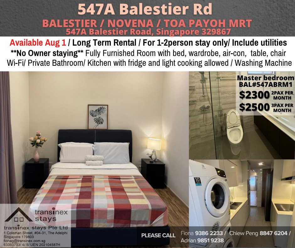 Room for Rent/547a Balestier, Singapore 329867/ For 2-3 pax/ Available 1 August - Serangoon 实龙崗 - 整个住家 - Homates 新加坡