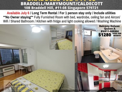 新加坡 -  - 10B Braddell Hill, #11-08 Singapore 579721 