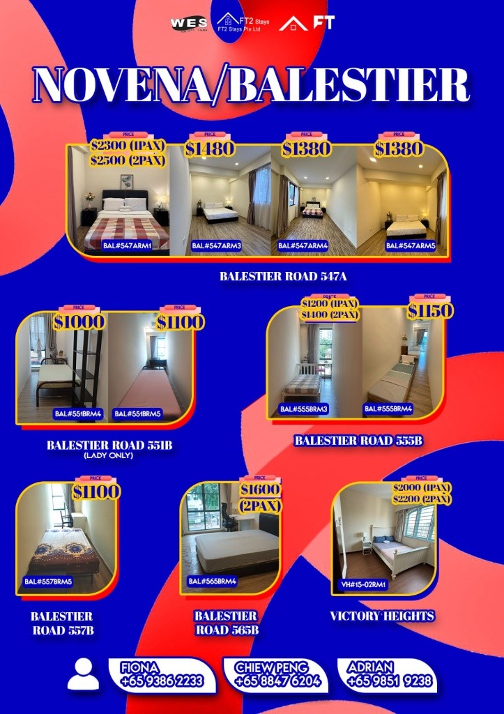 Room For Rent/ Toa Payoh, Novena/ Common Room/ 1 pax stay/ Available Immediately - Boon Keng 文庆 - 整个住家 - Homates 新加坡