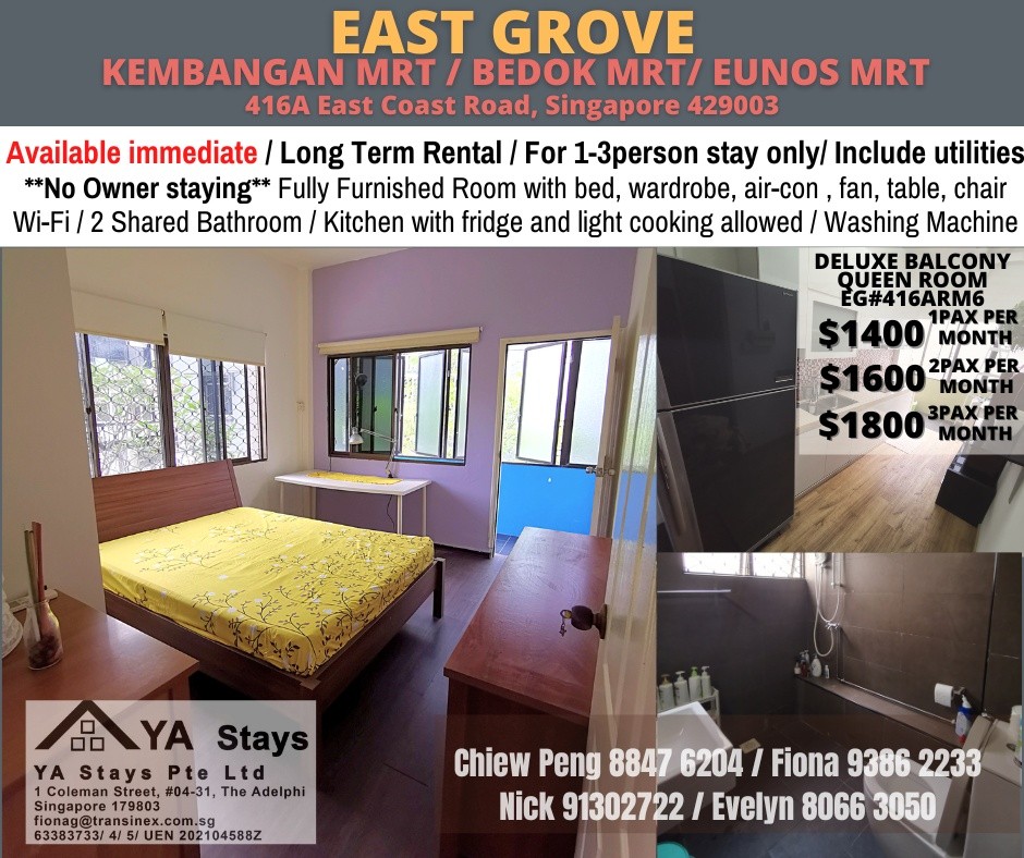 Room For Rent/ EAST GROVE / Common Room/ 1-2 pax stay/ Available JUNE 30 - Marine Parade 马林百列 - 分租房间 - Homates 新加坡