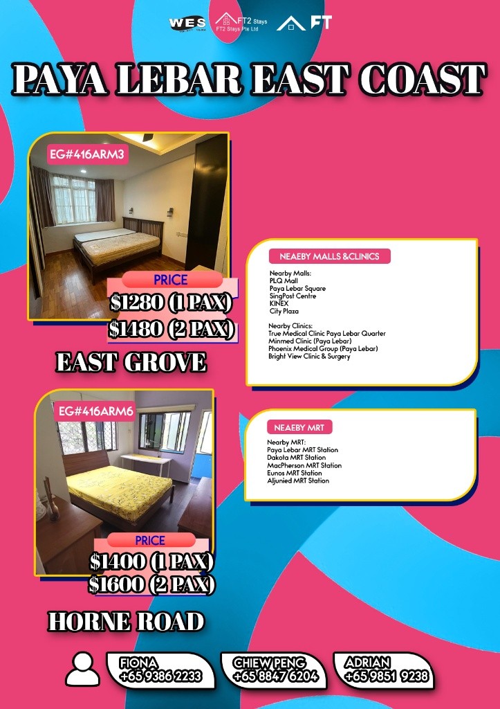 Room For Rent/ EAST GROVE / Common Room/ 1-2 pax stay/ Available JUNE 30 - Marine Parade 马林百列 - 分租房间 - Homates 新加坡