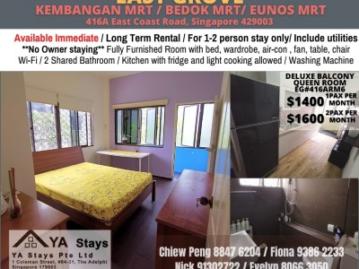Homates 新加坡 - Marine Parade 马林百列 - 416A East Coast Road, Singapore 429003 