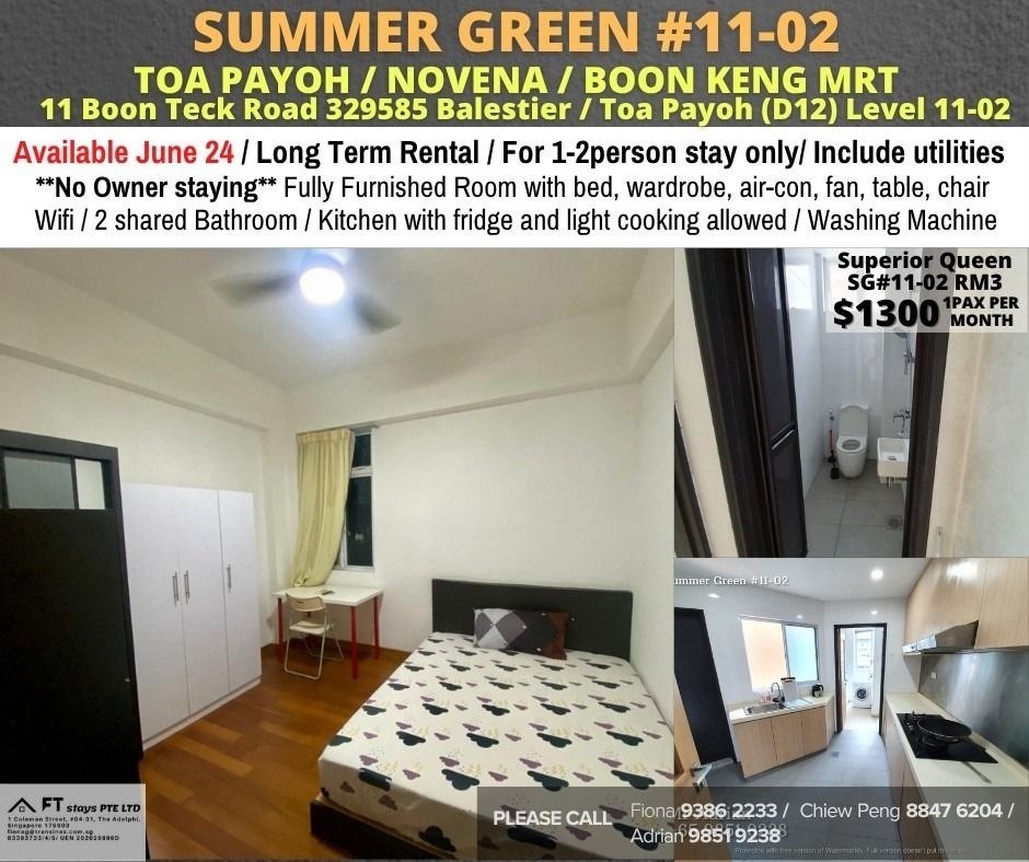 Room for Rent/Summer Green, 11 Boon Teck Rd/ For 1 pax/ Available 24 June - Toa Payoh 大巴窑 - 整个住家 - Homates 新加坡