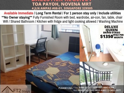 Homates 新加坡 - Toa Payoh 大巴窑 - 4 Jln Ampas #08-01, Singapore 329505