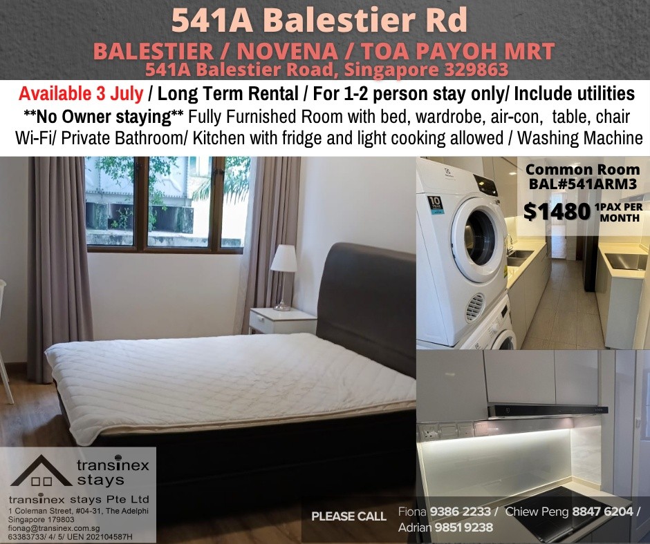 Common Room for Rent/ 541A Balestier Road, Singapore 329863/ Available 3 Jul - Novena - Flat - Homates Singapore