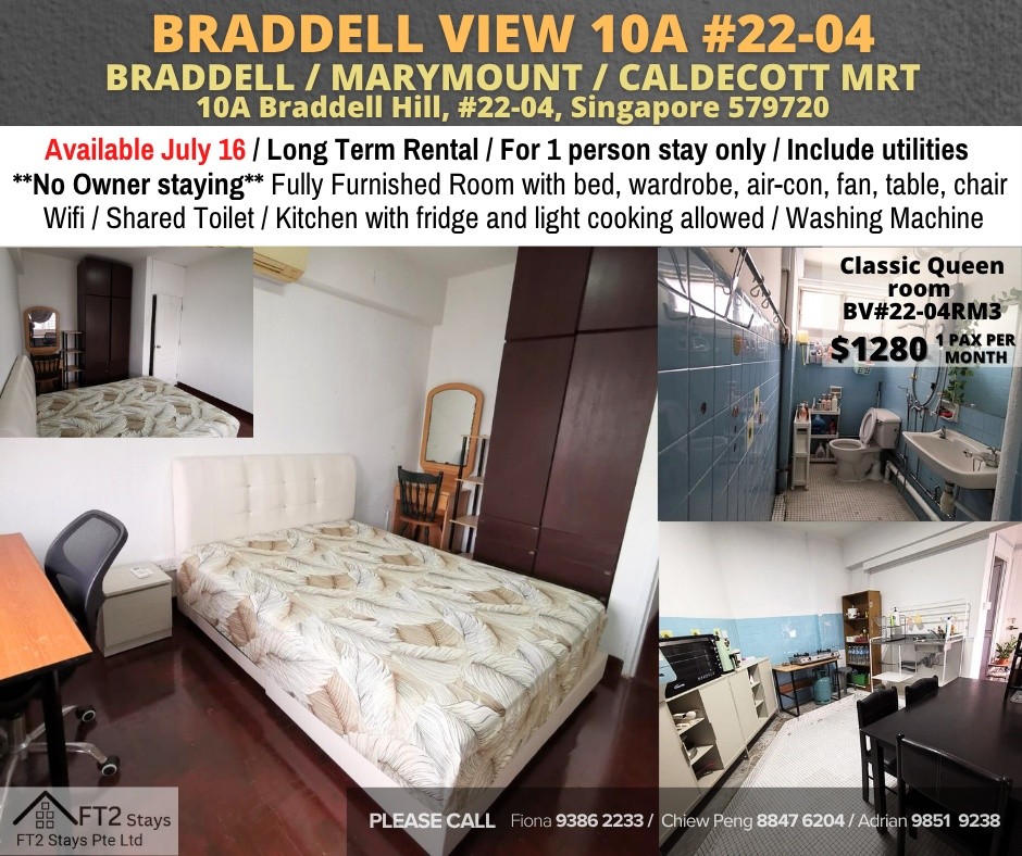Room for rent / BRADDELL / MARYMOUNT  / Common room / 1pax stay / Available July 16 - Marymount - Flat - Homates Singapore