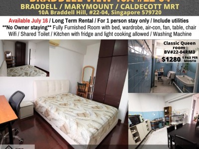 Homates Singapore - Marymount - 10A Braddell Hill, #22-04, Singapore 579720