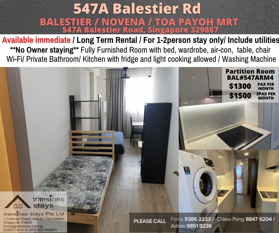 Common Room for Rent/ 547A Balestier Road, Singapore 329863/ Available Immediate - Novena - Flat - Homates Singapore