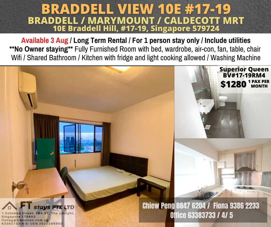 Common Room for Rent/ 10E Braddell View, Singapore 579724 / Available 3 Aug - Ang Mo Kio - Flat - Homates Singapore