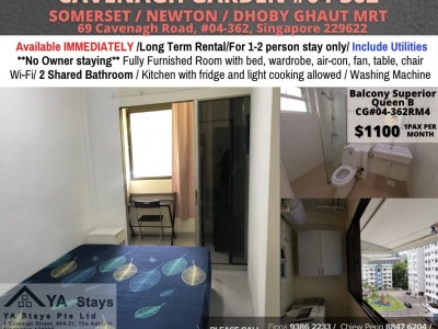 Homates 新加坡 - Orchard 乌节路 - 69 Cavenagh Road, #04-362, Singapore 229622