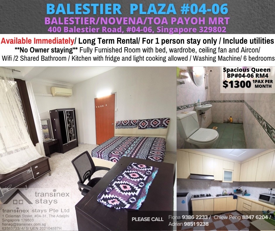 Room for rent/ BALESTIER/NOVENA/TOA PAYOH MRT/ Common room / 1pax stay / Available Immediately - Novena - Bedroom - Homates Singapore