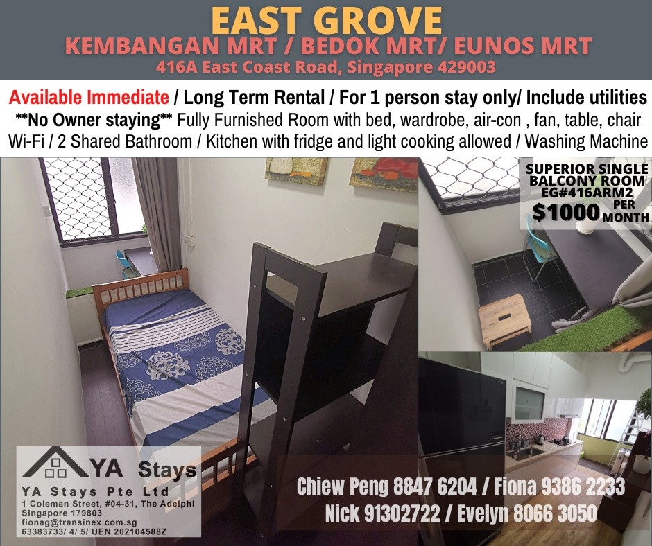 Available﻿ Immediate - Common Room/Include Utilities/Wifi/Aircon/No Agent Fee/Light Cooking Allowed/Washing Machine - Marine Parade - Flat - Homates Singapore