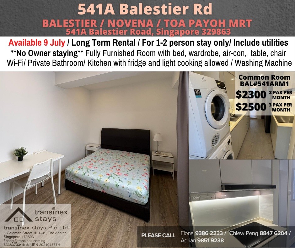 📍Condo Common Room at Balestier -  Available Jul 9 - Novena 诺维娜 - 整个住家 - Homates 新加坡