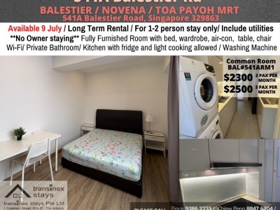 Homates 新加坡 - Novena 诺维娜 - 541A Balestier Road, Singapore 329863 