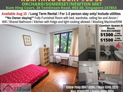 Homates Singapore - Tanglin - Kum Hing Court, 28 Tomlinson Road, #03-30, Singapore 247854 