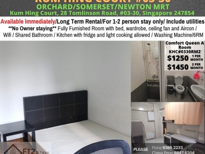 Homates Singapore - Tanglin - Kum Hing Court, 28 Tomlinson Road, #03-30, Singapore 247854 