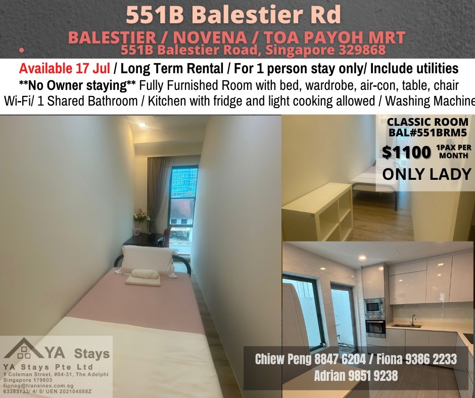 📍Condo Common Room at Balestier -  Available 17 Jul - Novena 诺维娜 - 整个住家 - Homates 新加坡