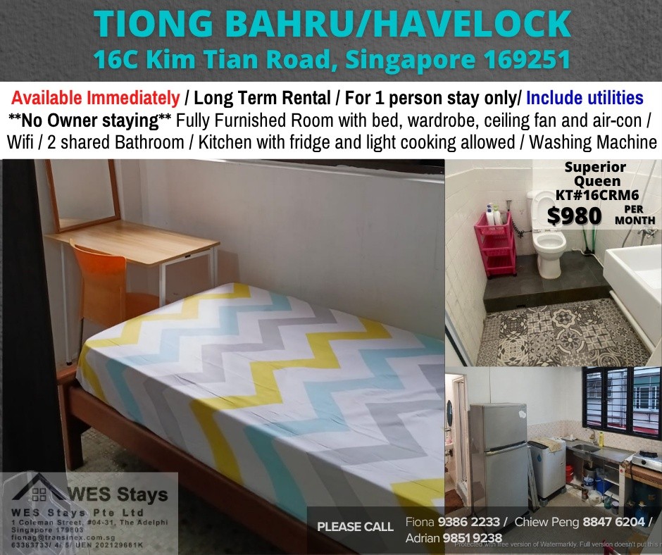 Room for rent / TIONG BAHRU/HAVELOCK / Common room / 1pax stay / Available Immediately - Tiong Bahru 中嗒魯 - 分租房間 - Homates 新加坡
