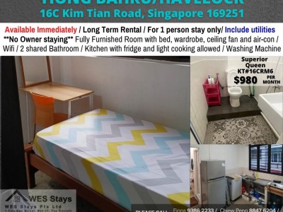 Homates Singapore - Tiong Bahru - 16C Kim Tian Road, Singapore 169251 
