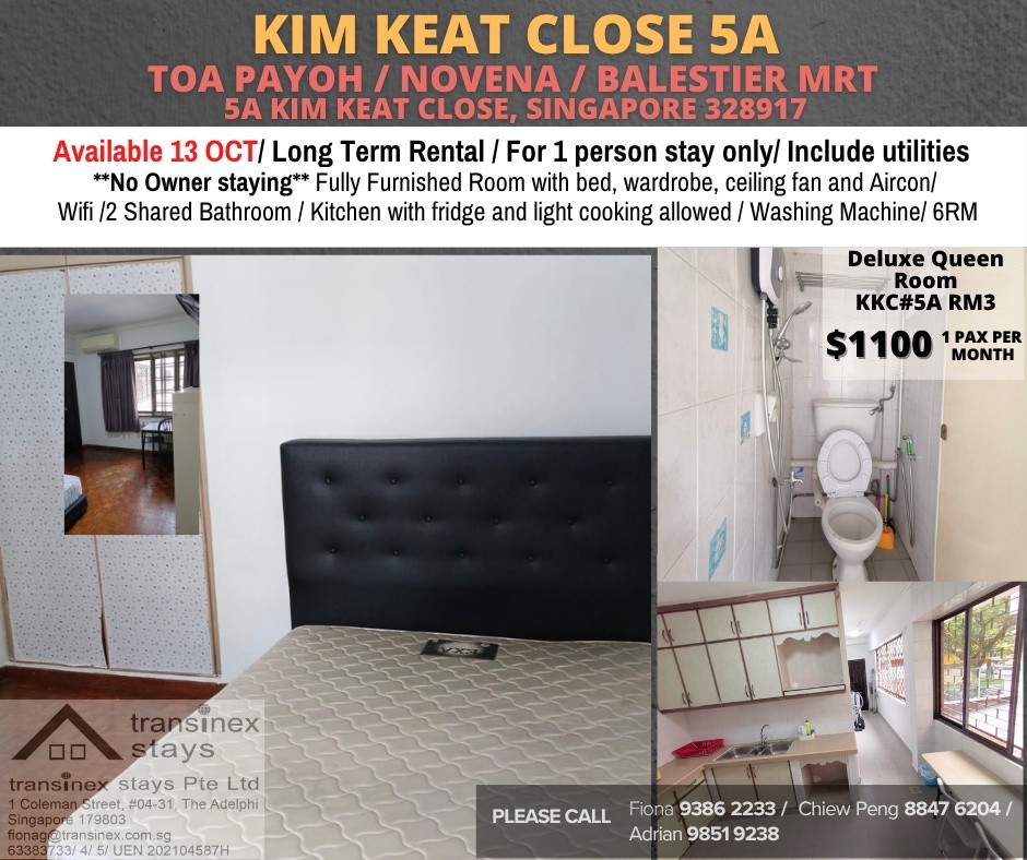 Room for rent / TOA PAYOH / NOVENA / Common room / 1pax stay / Available 13-Oct - Toa Payoh 大巴窯 - 分租房間 - Homates 新加坡