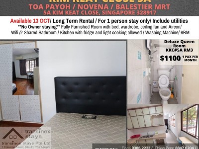 Homates Singapore - Toa Payoh -  5A Kim Keat Close, Singapore 328917 