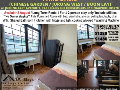 Singapore -  - 43 JURONG EAST AVENUE 1, PARC OASIS BLK HIBISCUS 609778
