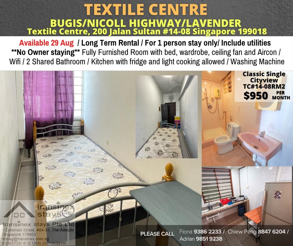 Room for rent / Farrer Park / Serangoon / Common room / 1pax stay / Available 29 Aug - Farrer Park - Flat - Homates Singapore