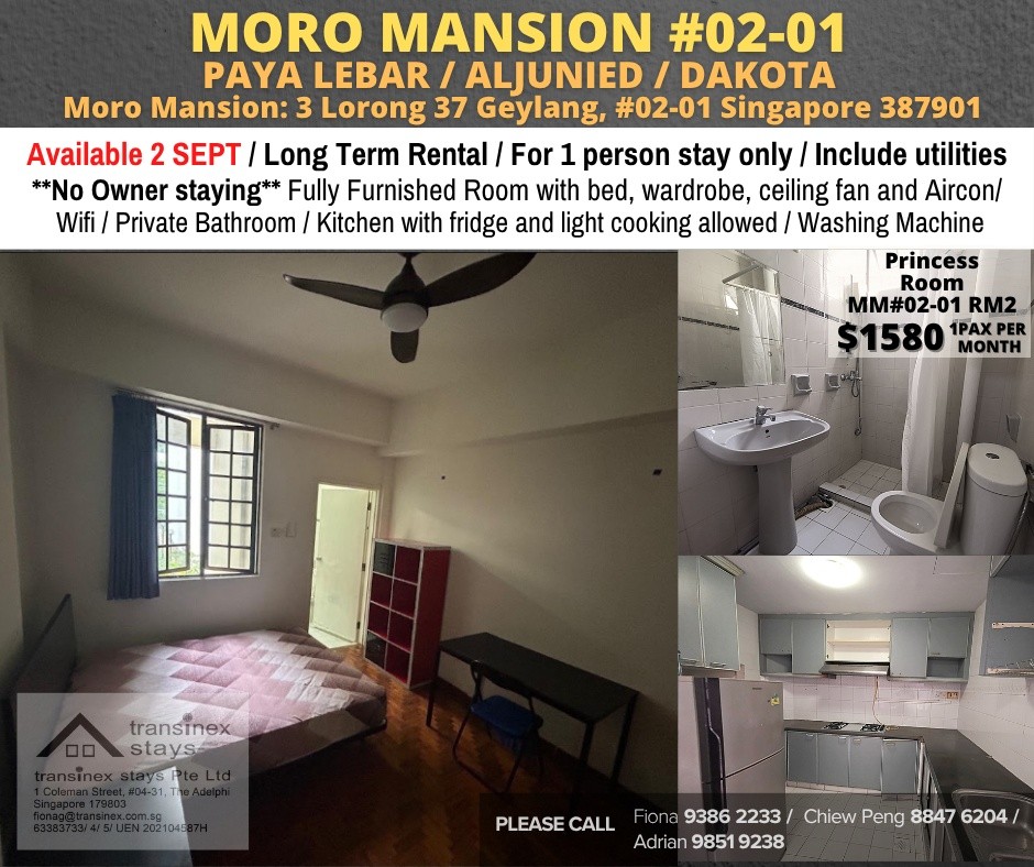 Room for rent / Paya leybar, Dakota / Master room / 1pax stay / Available 2 Sept - Paya Lebar - Bedroom - Homates Singapore
