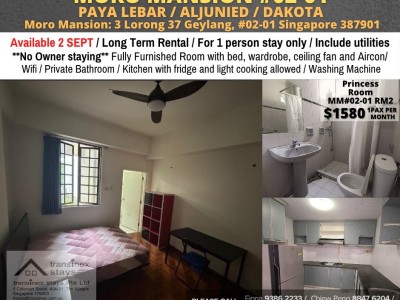 Homates Singapore - Paya Lebar - 3 Lorong 37 Geylang, #02-01 Singapore 387901