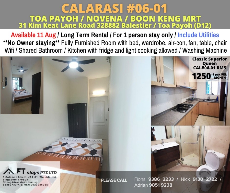 Classic Superior Room / Balestier/ Toa Payoh / 1pax stay / Available Aug 12 - Novena 诺维娜 - 分租房间 - Homates 新加坡