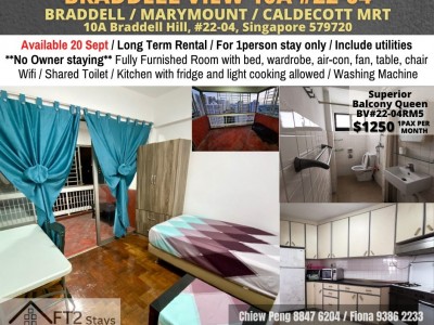 Singapore -  - 10A Braddell Hill, #22-04, Singapore 579720
