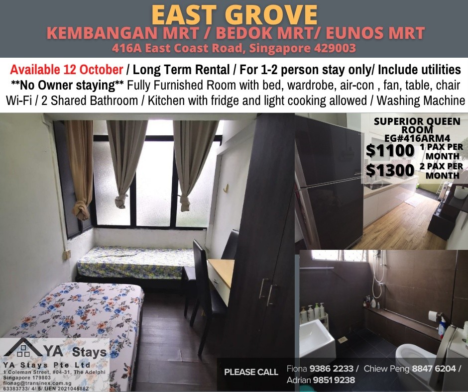 Room for rent / Kembangan MRT / Common room / 1pax stay / Available 12 October - Marine Parade - Bedroom - Homates Singapore