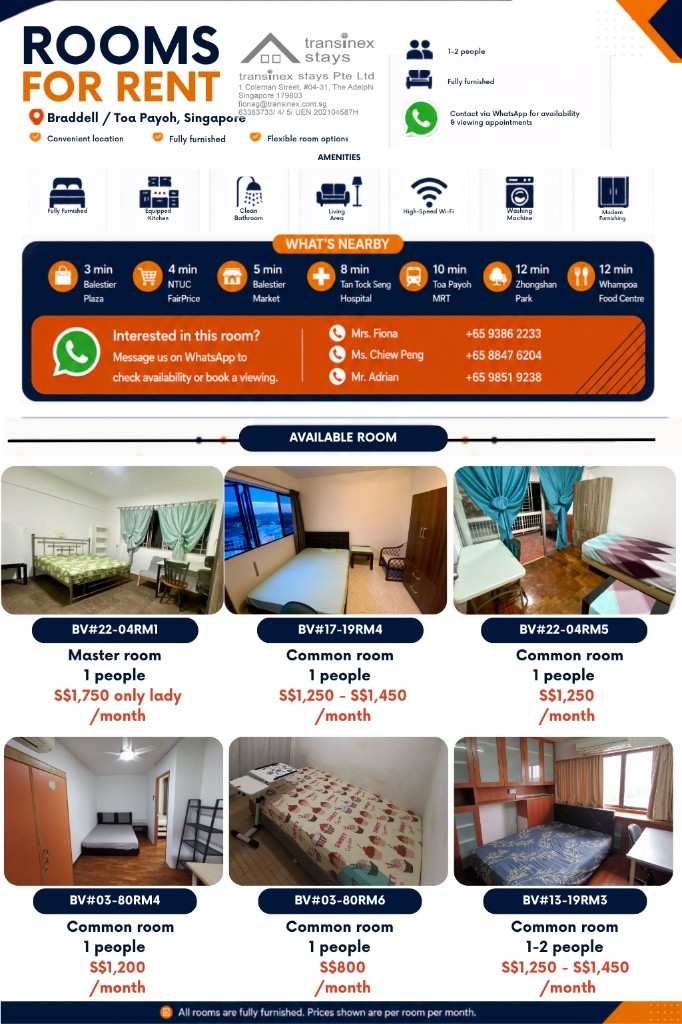 Common Room for Rent/ 10E Braddell View 13-19, Singapore 579724 / Available Immediately  - Braddell 布萊徳 - 分租房間 - Homates 新加坡