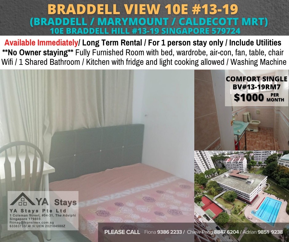 Room for rent / Braddell / Common room / 1pax stay / Available immediate - Braddell 布萊徳 - 分租房間 - Homates 新加坡