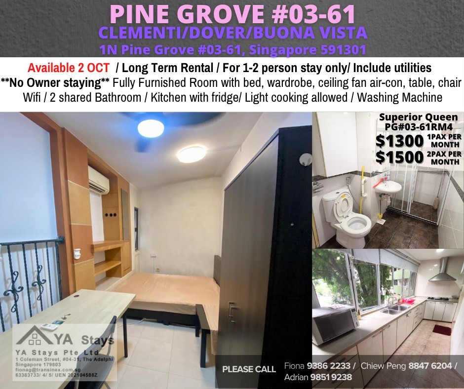 Room for rent / CLEMENTI / Common room / 1-2 pax stay / Available 2 Oct - Clementi - Bedroom - Homates Singapore