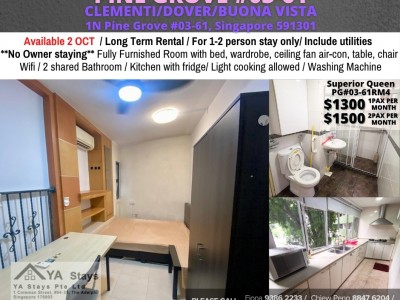 Homates Singapore - Clementi - 1N Pine Grove #03-61, Singapore 591301