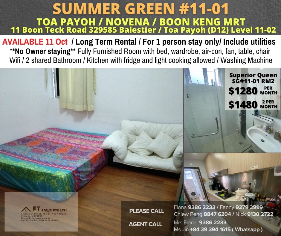 Room for rent / TOA PAYOH / Common room / 1-2 pax stay / Available 11 October - Toa Payoh - Bedroom - Homates Singapore