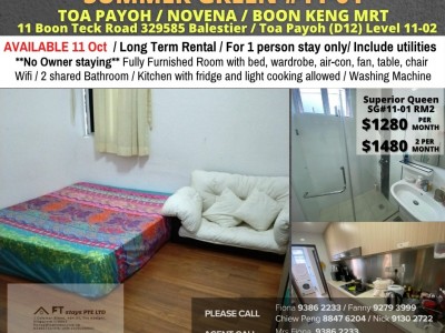 Singapore -  - 11 Boon Teck Road 329585 Balestier / Toa Payoh (D12) Level 11-02