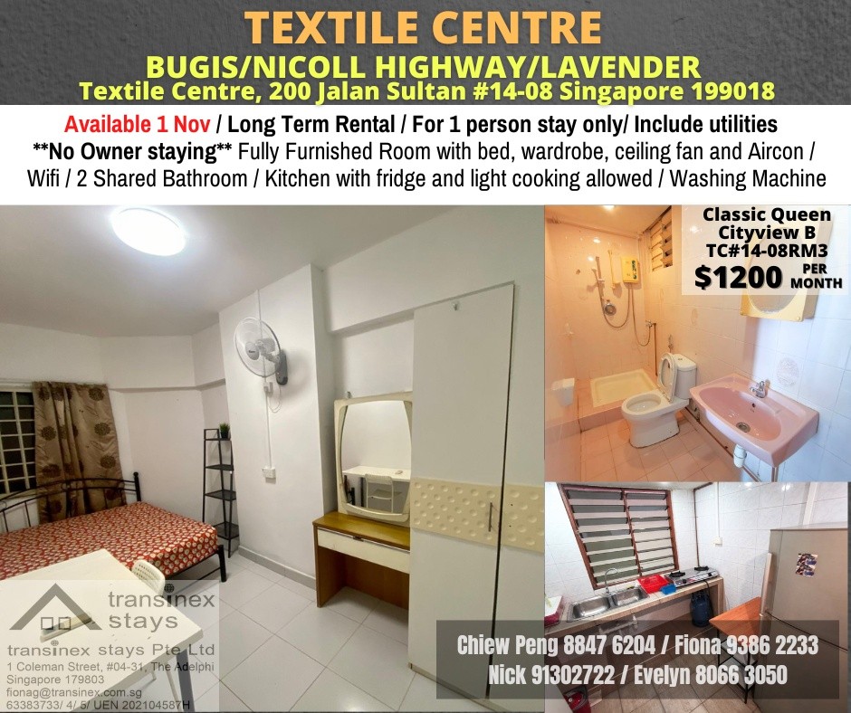Room for rent / BUGIS / Common room / 1pax stay / Available 1 Nov	 - Bugis - Bedroom - Homates Singapore