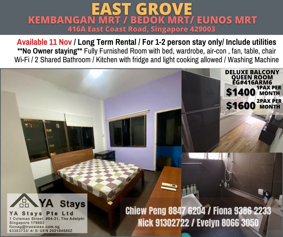 Room for rent / Kembangan / Common room / 1-2 pax stay / Available 11 Nov - Kembangan 景万岸 - 分租房间 - Homates 新加坡