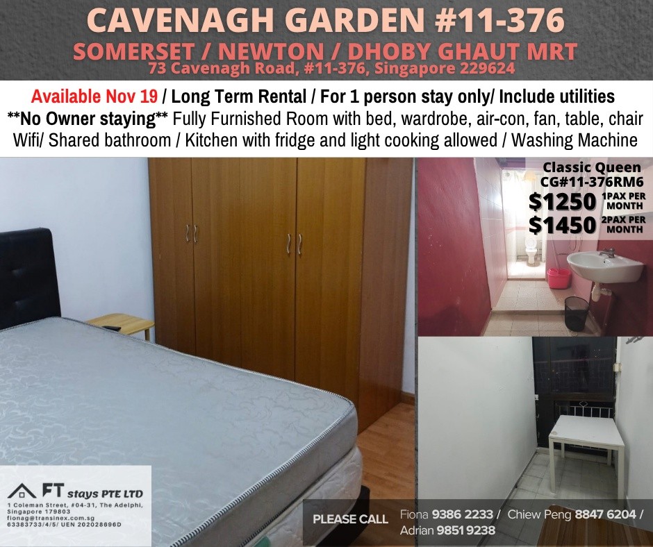 Room for rent / SOMERSET / Classic Queen Room / 1 - 2 pax stay / Available Nov 19 - Somerset 索美塞 - 分租房间 - Homates 新加坡